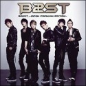 BEAST－Japan　Premium　Edition(DVD付)