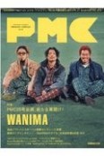 ぴあ　MUSIC　COMPLEX　Entertainment　Live　Magazine（20）