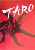 Taro