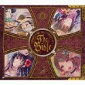 KOTOKO’s　GAME　SONG　COMPLETE　BOX　「The　Bible」（通常盤）