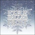 EXILE　BALLAD　BEST(DVD付)