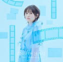 TVアニメ「可愛いだけじゃない式守さん」エンディングテーマ　Route　BLUE（BD付）