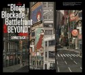 TVアニメ『血界戦線＆BEYOND』オリジナルサウンドトラック