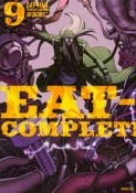 EAT－MAN　COMPLETE　EDITION（9）