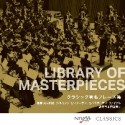 LIBRARY　OF　MASTERPIECES　クラシック有名フレーズ集