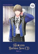 うたの☆プリンスさまっ♪　HE★VENS　BIRTHDAY　SONG　CD【初回限定盤　瑛二Ver．】