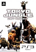 TOKYO　JUNGLE　公式パーフェクトガイド