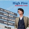 High　Five（通常盤）