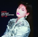THE　FIRST　BEST　SELECTION　’87〜’92