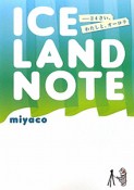 ICELAND　NOTE