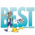 ポケモンTVアニメ主題歌　BEST　of　BEST　of　BEST　1997－2023（通常盤）
