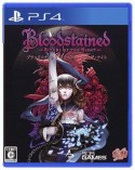 Bloodstained：Ritual　of　the　Night