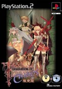 GENERATION　OF　CHAOS　＜限定版＞