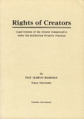 Rights　of　creators