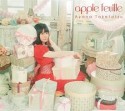 apple　feuille(DVD付)