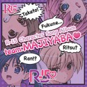 R－15　Character　Song　Album　－team：MAJIYABA－(DVD付)