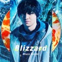 Blizzard(DVD付)