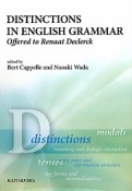 DISTINCTIONS　IN　ENGLISH　GRAMMAR