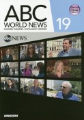 ABC　World　News（19）