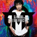 EXILE　TRIBE　PERFECT　MIX(DVD付)