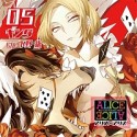 ALICE＝ALICE　Vol．05　キング　cv．下野　紘
