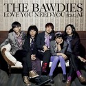 LOVE　YOU　NEED　YOU　feat．AI（通常盤）