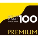ベスト・ジャズ・ピアノ100プレミアム
