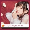 the　very　best　of　fripSide　2009－2020（通常盤）