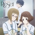 Reset（A／サクラダリセットバージョン）(DVD付)