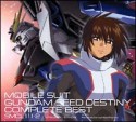 機動戦士ガンダム　SEED　DESTINY　COMPLETE　BEST(DVD付)