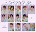 SEVENTEEN　JAPAN　BEST　ALBUM「ALWAYS　YOURS」（初回限定盤A）