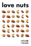 love　nuts