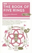 THE　BOOK　OF　FIVE　RINGS