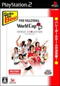 VOLLEYBALL　WORLDCUP　〜VENUS　EVOLUTION〜　Spike　The　Best