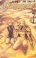 CLAYMORE（4）