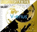 V－enus（A）(DVD付)