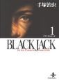 BLACK　JACK（1）