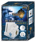 Wiiスタンドセット　モンスターハンター3（トライ）
