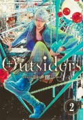 Outsiders（2）