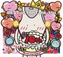 BEST　of　the　Tank－top（BD付）