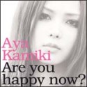 Are　you　happy　now？（B）(DVD付)