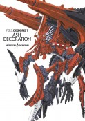 F．S．S．　DESIGNS　ASH　DECORATION（7）