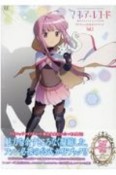 マギアレコード　魔法少女まどか☆マギカ外伝　TVアニメ公式ガイドブック（1）