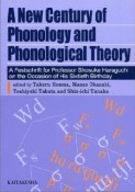 A　new　century　of　phonology　and