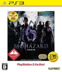 BIOHAZARD　6　PlayStation　3　the　Best