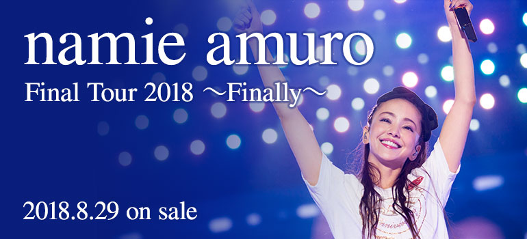 namie amuro Final Tour 2018 ～Finally～』！本・漫画やDVD・CD ...