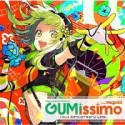 EXIT　TUNES　PRESENTS　GUMissimo　from　megpoid　－10th　ANNIVERSARY　BEST－