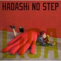HADASHi　NO　STEP(DVD付)