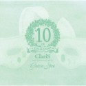 ClariS　10th　Anniversary　BEST　Green　Star（通常盤）