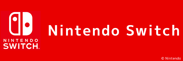 Nintendo Switch Tsutaya オンラインショッピング